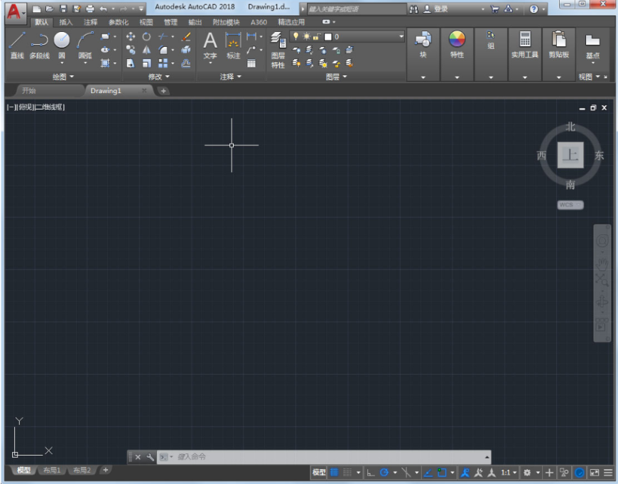 AutoCAD 2018 64位简体中文安装版(附AutoCAD2018注册机)插图